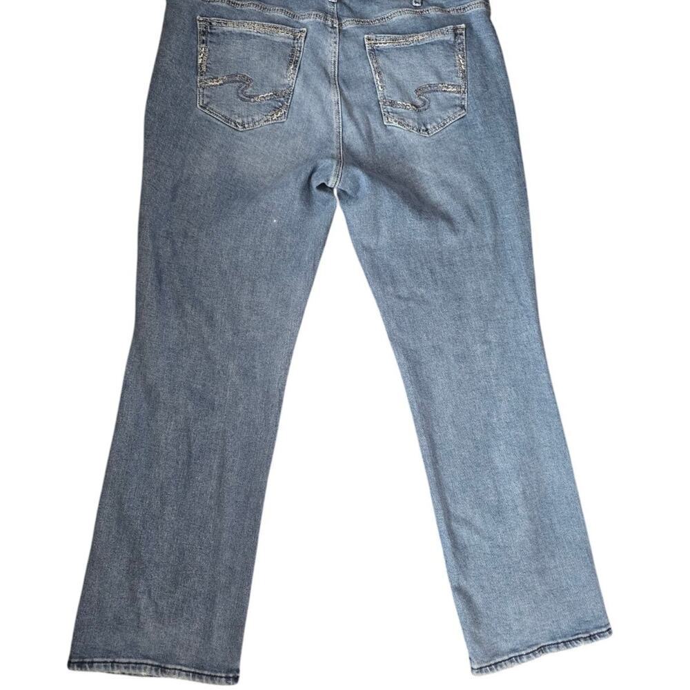 Silver Suki Jeans - Picture 5 of 11